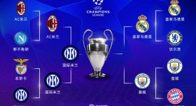 皇马领衔，足球盛宴：中超、日职联、阿甲赛事前瞻与预测